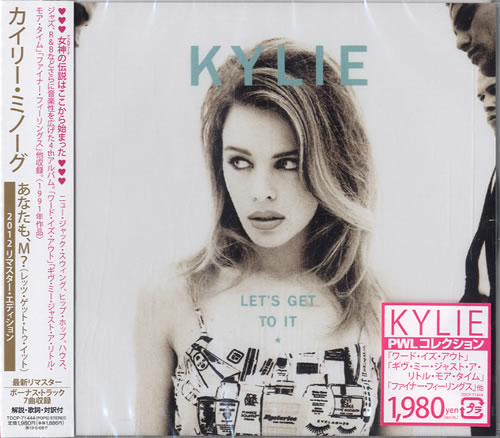KYLIE MINOGUE CD➕DVD4枚セット KYLIE MINOGUE CD➕DVD4枚セット